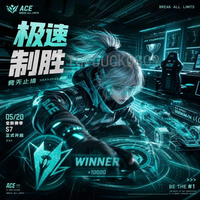 官方2026年世界杯比分集锦：全程回顾与经典瞬间珍藏指南