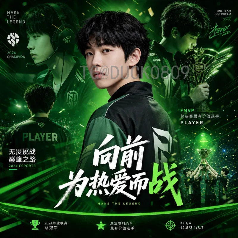 阿根廷国际足联世界杯夺冠前景深度预测：梅西最后一舞能否圆梦